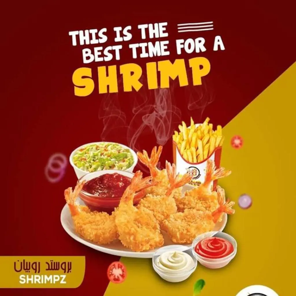 Regular Jumbo Shrimp